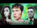 A New Rock Bottom - The Story of Tobuscus Toby Turner