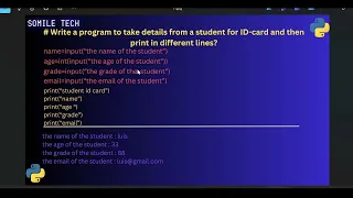 Write a python program to convert a float into an integers 2025