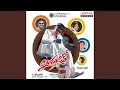 Download Lagu O Bharatha Verullara