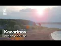 Download Lagu Kazarinov | organic house | OrganicStories | @SunsetClub Izhevsk June'22