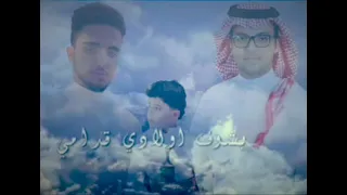 مدحت صالح بشوف اولادي قدامي دندنها