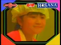 Download Lagu Bangun Tidur - (Sharlene) : Lagu Anak Indonesia [GNP Music]