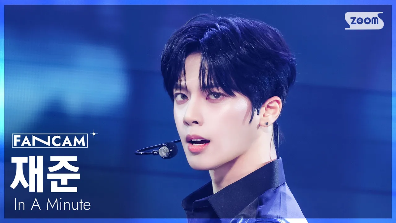 Jaejun「Midnight」公式Fancamのサムネイル
