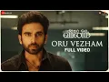 Lagu Oru Vezham - Full Video | Nitham Oru Vaanam | Ashok Selvan | Gopi Sundar | Krithika Nelson