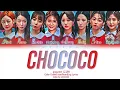 GUGUDAN (구구단) - Chococo (Color Coded Lyrics Eng/Rom/Han)
