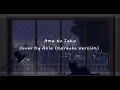 Ama no jaku Karaoke Ver. - Cover By Akie