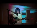 さよーならまたいつか！ / 米津玄師 Cover by 野田愛実(NodaEmi)
