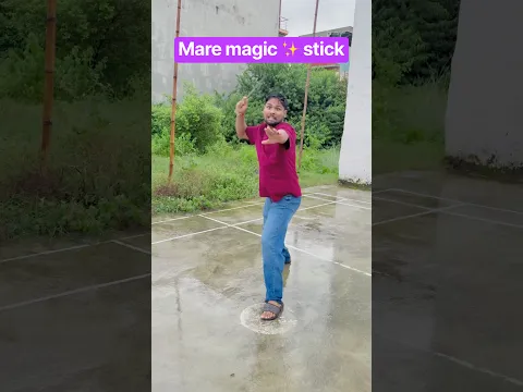 Harry Potter ki magic Chadi Ka jadu ulta pad gaya #comedy #funny #cutebaby