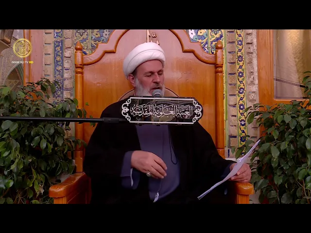 ⁣مسائل الصوم (1) | الشيخ عبد السادة الجابري | (35)