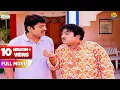 Chutki Bajakar Kisko Challenge kar raha hai Jethya FULL MOVIE Taarak Mehta Ka Ooltah Chashmah