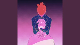 ズルい幻
