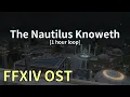 The Nautilus Knoweth 1 hour loop Old Sharlayan Night Theme - FFXIV OST