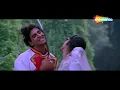 Udit Narayan and Alka Yagnik Create MAGIC in Gore Gore Mukhde Pe Kala Kala Chasma | 90s Superhit