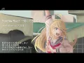 BrandｰNew Myself ～僕にできること～