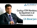 Download Lagu Quoting of DIN Mandatory by Department in all Communications || CA Bimal Jain