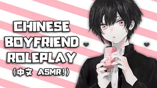  chinese boyfriend gives headpats to make you fall asleep asmr roleplay gentle 