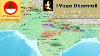 yuga dharma part 1