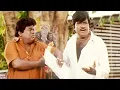 Download Lagu புலி எனக்கு பால் குடுத்ததால புலிபாண்டினு பேரு வந்துச்சு | Senthil \u0026 Goundamani Tamil Comedy Scenes