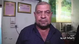 اشعل امج ع ابوج 