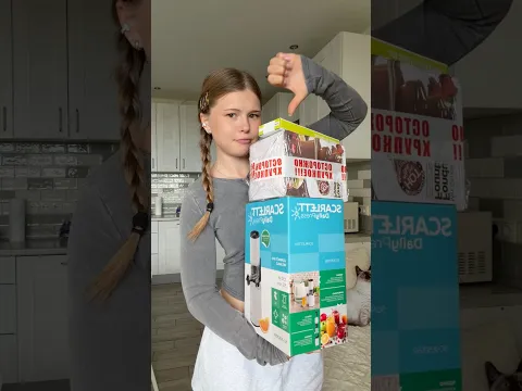 НИЗКИЙ РЕЙТИНГ с WB 🍫