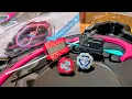 Download Lagu BX-46 バトルエントリーセット∞ ベイブレードエックス BATTLE ENTRY SET∞  BEYBLADE X