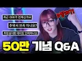 Download Lagu 고작 물어본다는 게 이거냐?