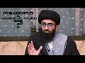 Lagu Do we Need to Resort to Philosophy and Wahdat al-Wujud? | Sayyid Ali Abu al-Hasan