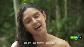 sangili film trailer by www films lk
