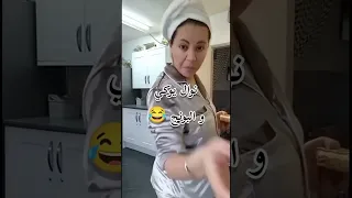 نوال بريطانيا تفقد السيطرة وترد على كالورين هذي ترمتي ماشي بونج 