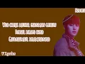 WONWOO X MINGYU 'Bittersweet' (Feat.LeeHi) [Easy Lyrics]