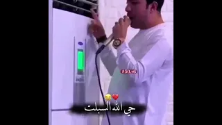 سعدون الساعدي حي الله السبلت عليي ABBOSY 17 انستا الي يحب يدعمني 