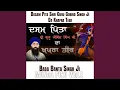 Download Lagu Dasam Pita Shri Guru Gobind Singh Ji da Khapra Teer