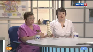 «Вести Здоровье», лечение и профилактика болей в спине