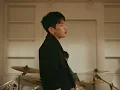 Crush (크러쉬) - 'Everything Happens To Me' Special Clip | Special Track from 'Chet Baker Re:imagined'