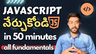 Javascript Course in Telugu Javascript for beginners Vamsi Bhavani