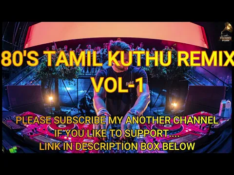 Download MP3 Tamil 80's Remix Dance Hits VOL-1 / 320KBPS /Tamil Old Remix Kuthu Songs/Tamil Long Drive MP3song