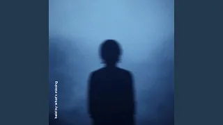 Held By What S Missing 