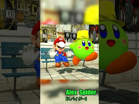 Kirby eats the Mask (Short Video) #mario # funny #shorts #kirby