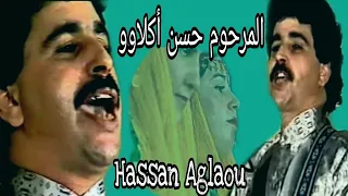 المرحومين الرايس محمد الدمسيري والرايس حسن أڭلاو Haj Mohamed Damciri Et Hassan Aglaou 3 