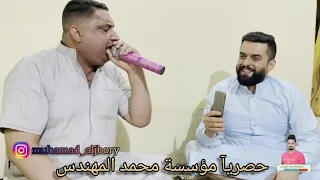 يرايح هين اواشك  عتابات و مواويل حزينه  مروان السبعاوي  احمد الحرجاني  عبدالله الداعور محمد المهندس دندنها