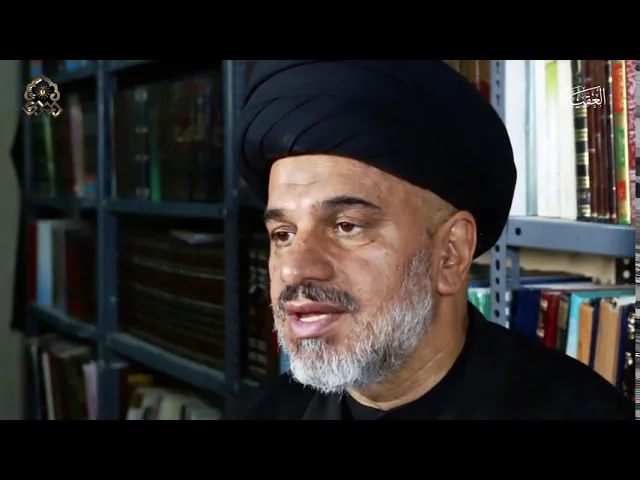 ⁣لم تثبت دعوى (أحمد إسماعيل كاطع) بأنه إبن الإمام - السيد محمد علي الحلو