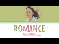 Iwasaki Hiromi (岩崎宏美) - Romance (ロマンス) [Lyric Video]