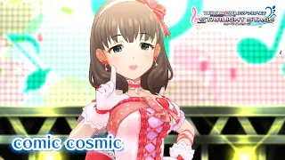 【デレステ】「comic cosmic」3DMV｜10周年企画【アイドルマスター】