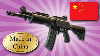 How to use the AK made in China