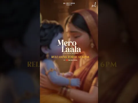 🌸✨Mero Laala✨🌸3rd September, Shaam 6pm @mlrecordsindia#krishna #krishnabhajan #krishnalove #radha