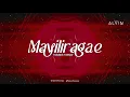 Lagu Mayiliragae [THAIBEAT REMIX] | Exclusive Thaibeat 2025