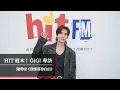 Andrew Tan Releases His 9th Studio Album "Falling for Your Freedom" | 06/20/2026 [HIT Weekend!]