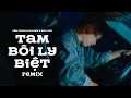 Download Lagu Tam Bôi Ly Biệt (Remix) || Cần Vinh x Lee Ken x Bảo Jen || Cầm chung rượu mừng thành tâm chúc phúc