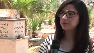 لينا النابلسي     الحياة مرة اخرى               دندنها