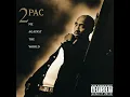 2Pac - Lord Knows (Instrumental)